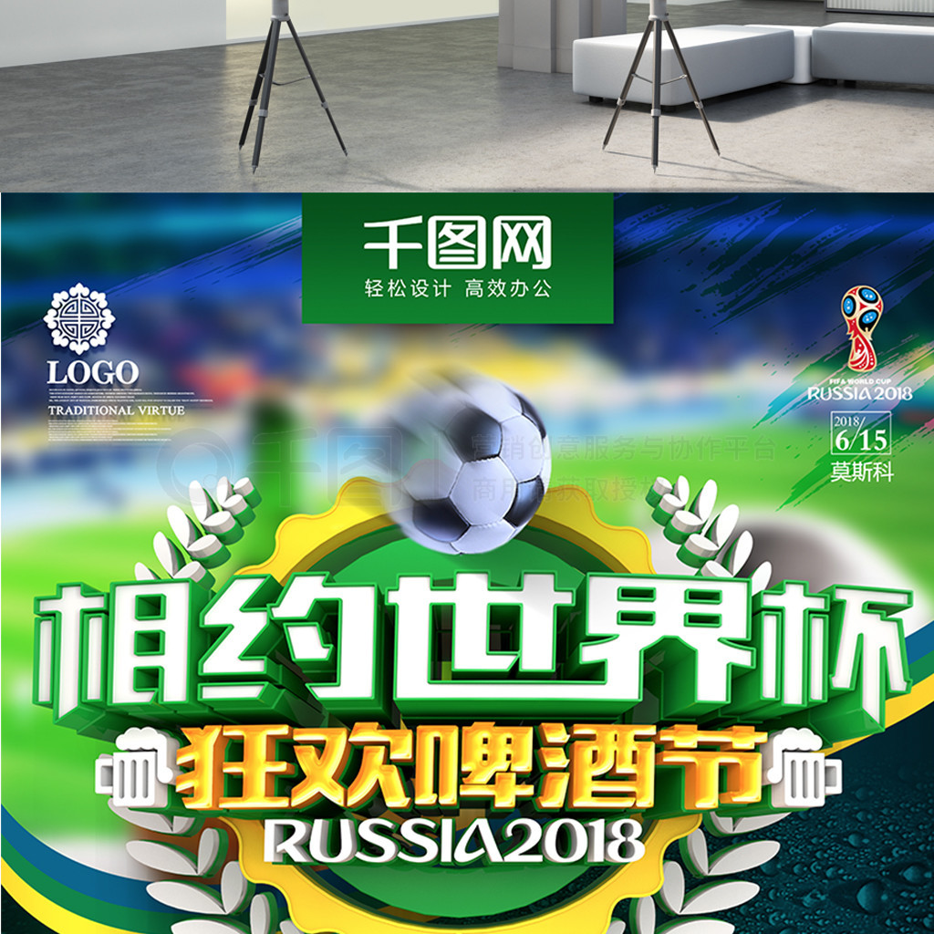 美食节今日开启！！！